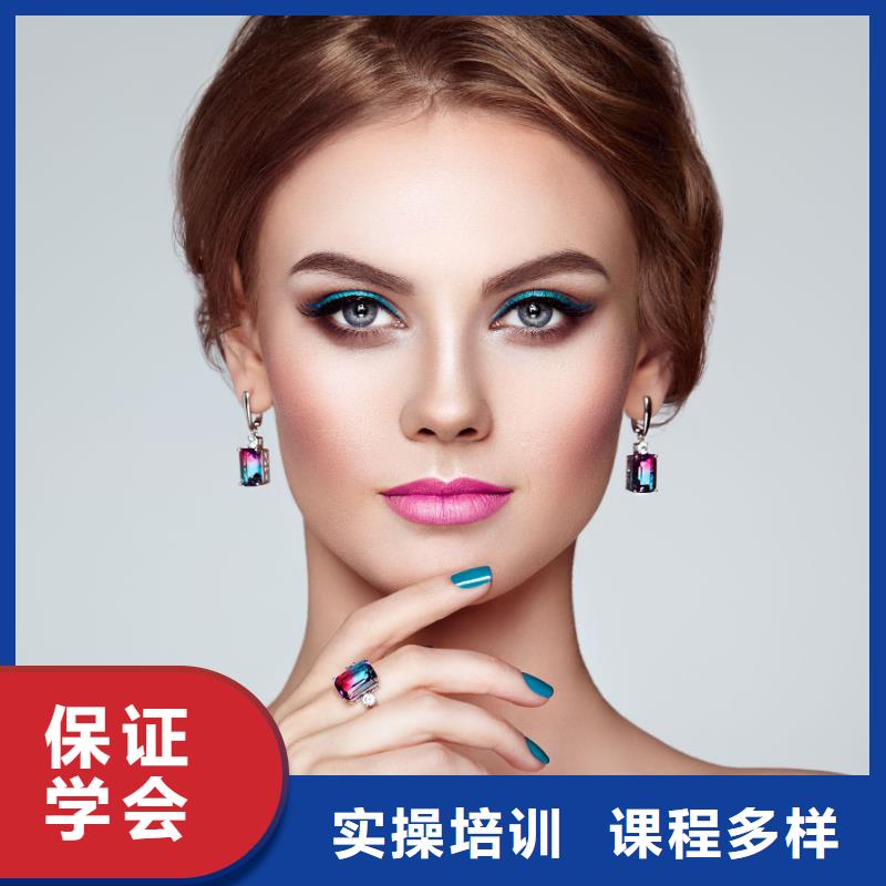 【 美甲_化妆学校老师专业】-妆点学校(河池市分公司)