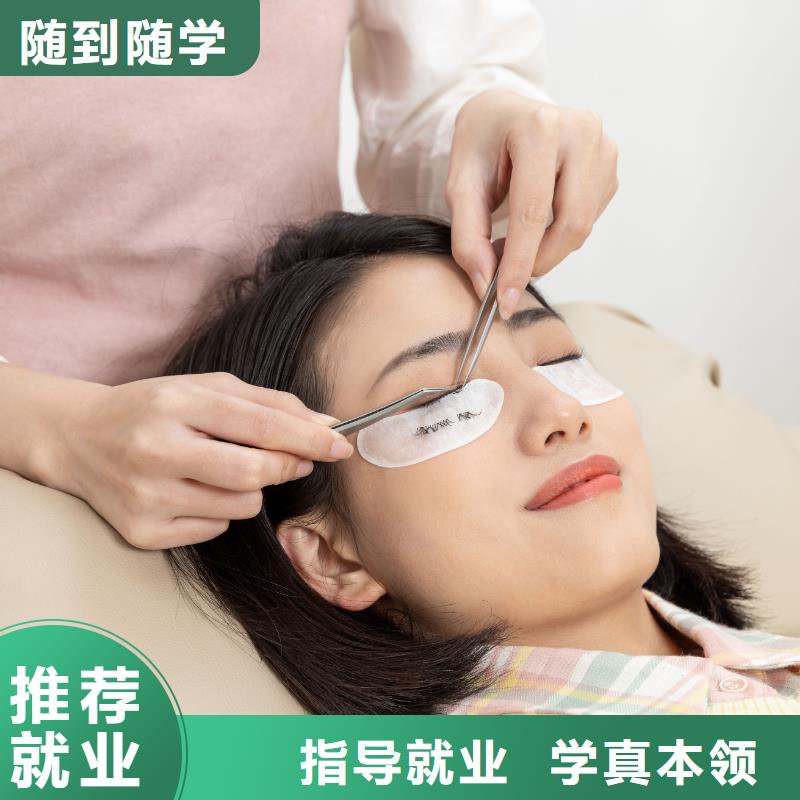 纹绣专业美发培训课程多样