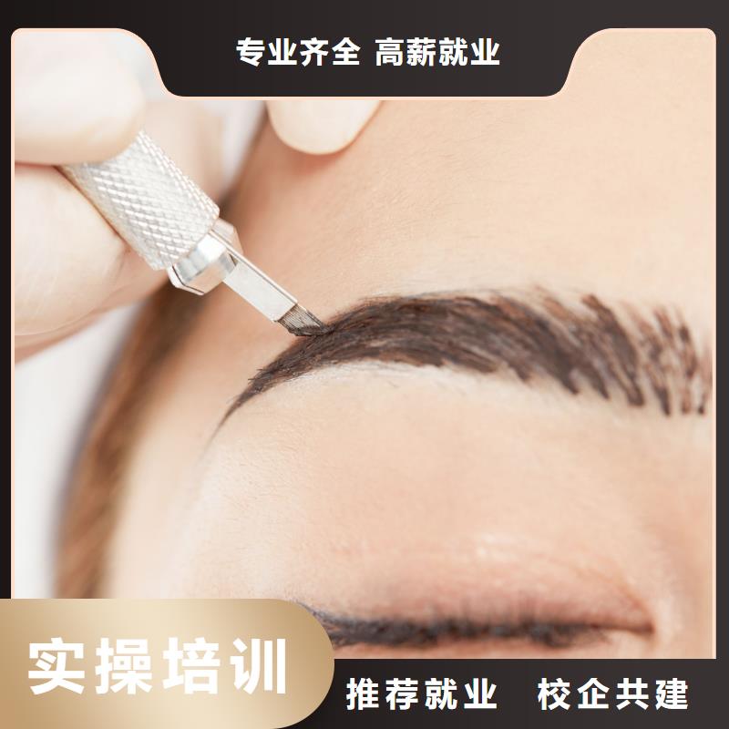 纹绣纹绣学校就业前景好