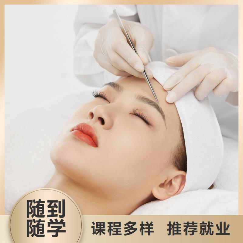 【纹绣】美发培训报名优惠