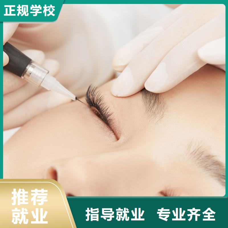 【纹绣】,美发学校学真本领