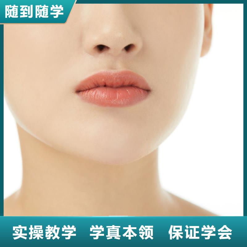 【纹绣】_美发培训理论+实操