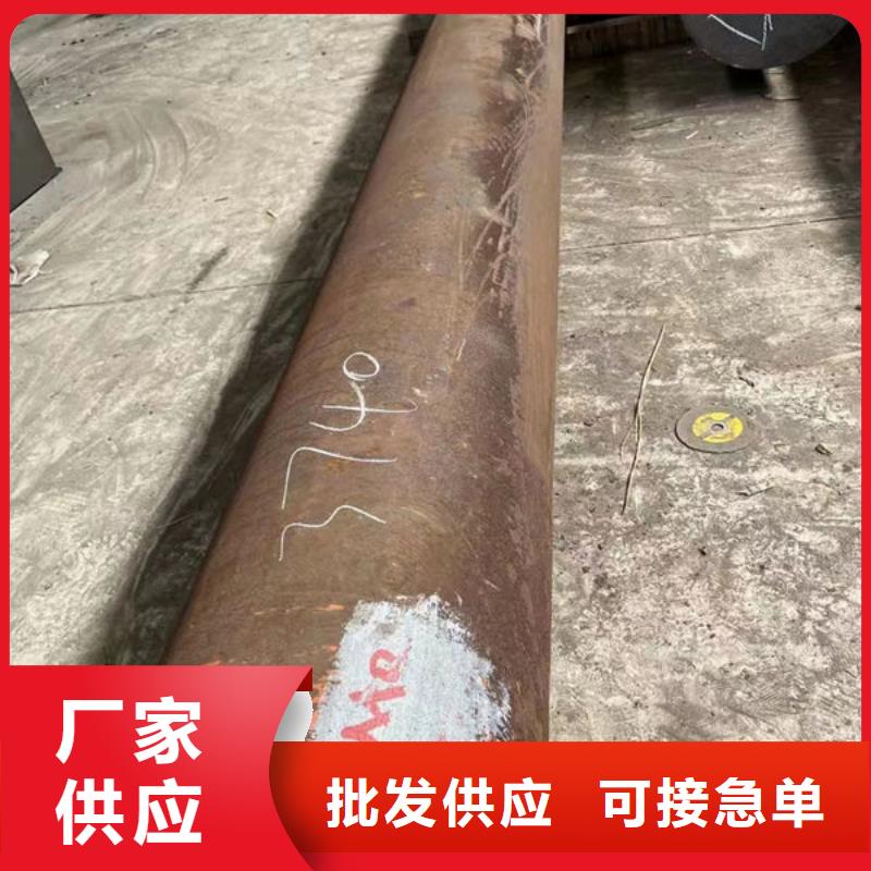 圆钢 Cr12MoV圆钢满足客户需求