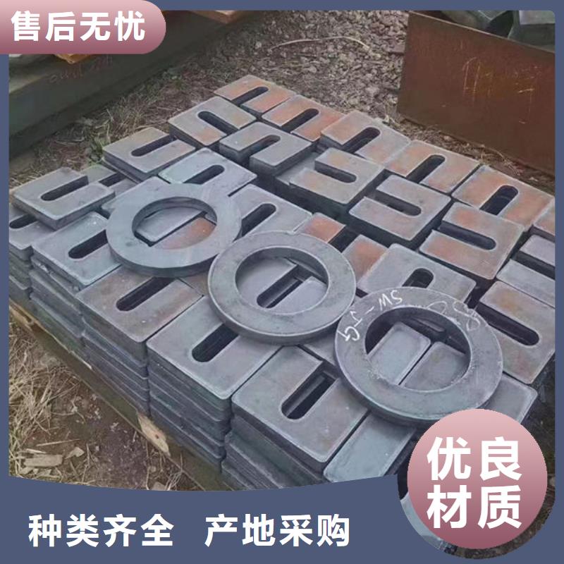 圆钢40CrMnMo圆钢好货直供