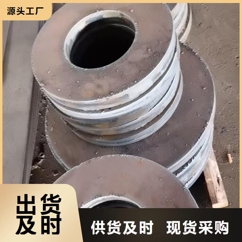 圆钢_20Mn圆钢好品质经得住考验