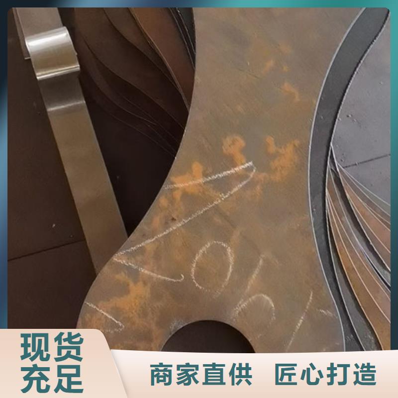 冷拔圆钢重量理计公式