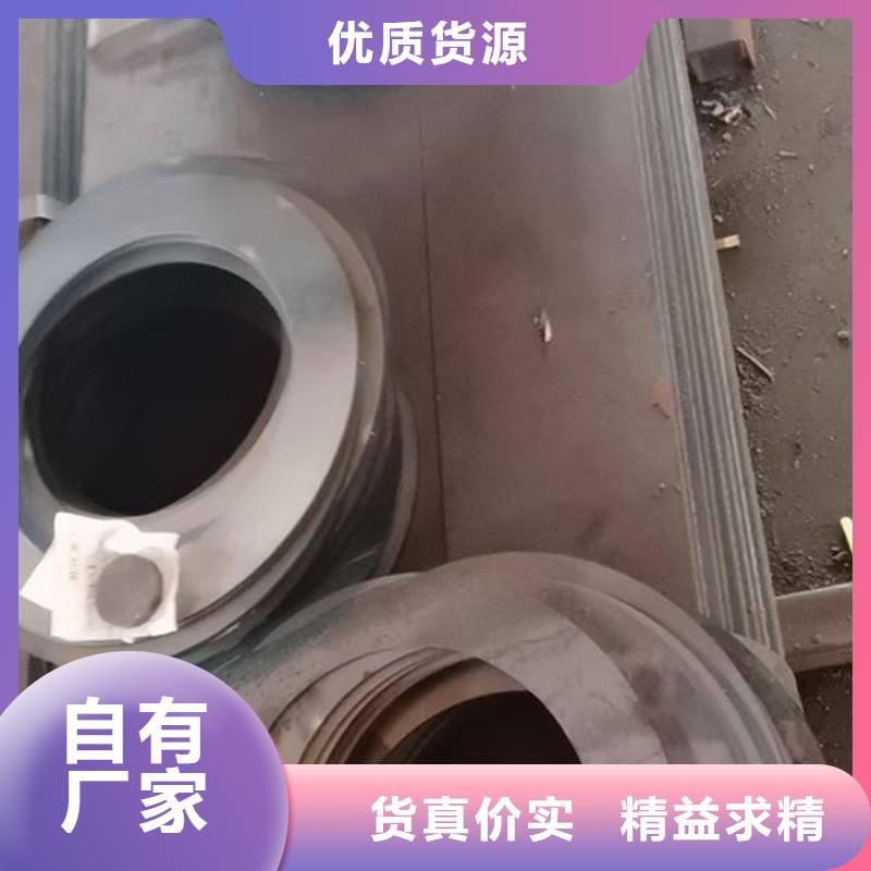 圆钢合金圆钢0中间商差价