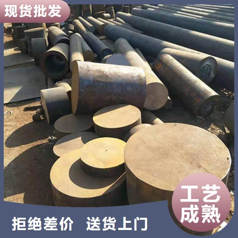 圆钢,20CrMnTi圆钢性能稳定