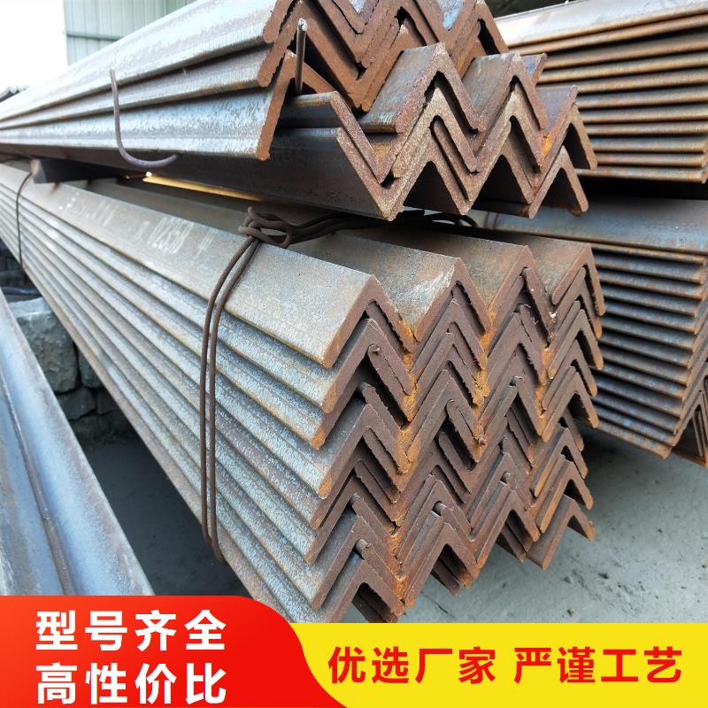 角钢 【热轧圆钢】定制速度快工期短