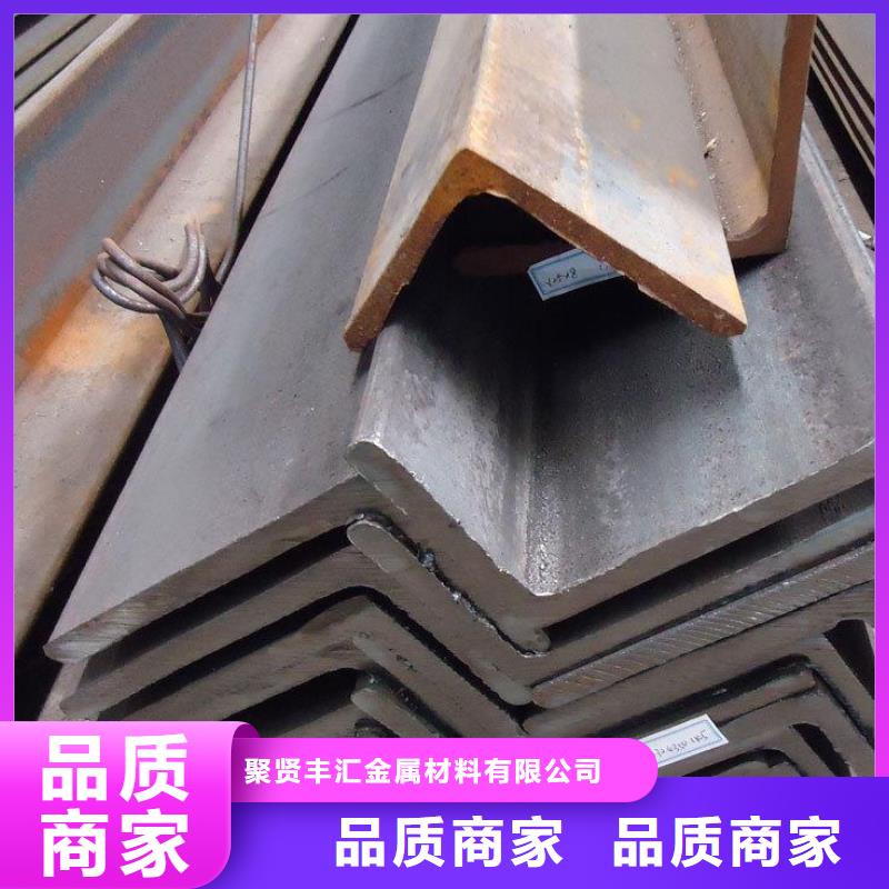 角钢热轧钢板适用范围广