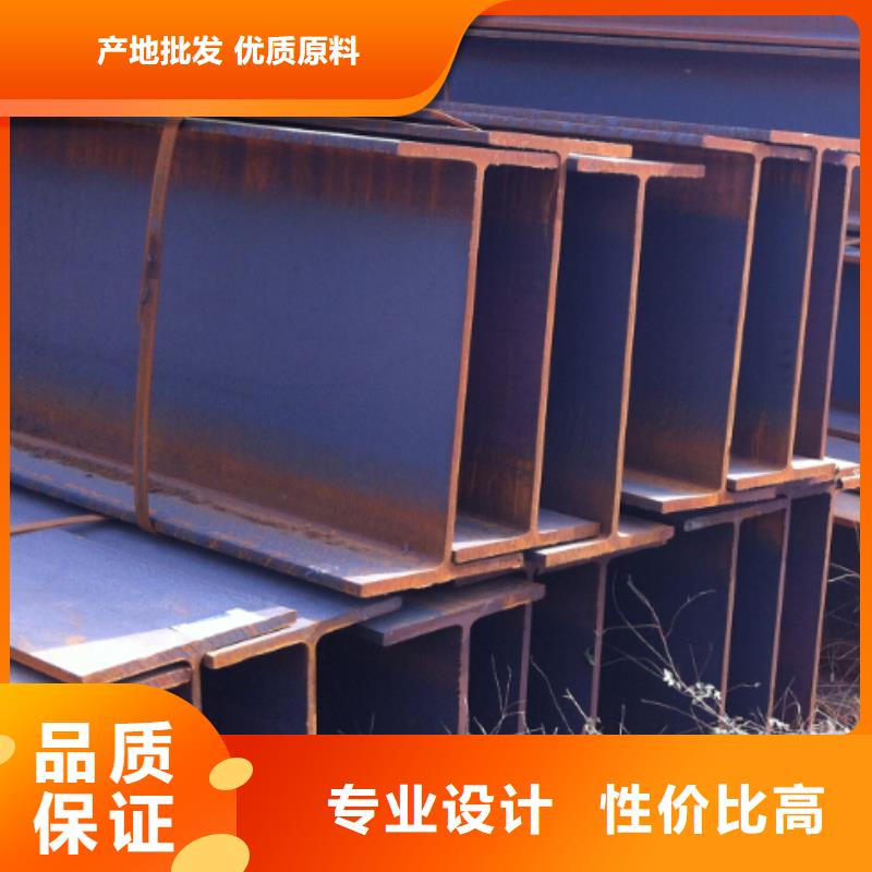 角钢棒材保障