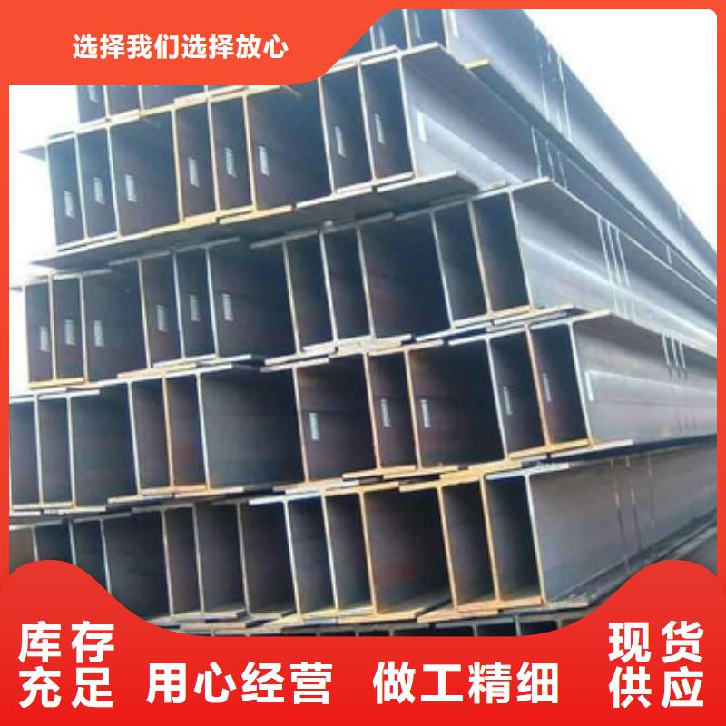 【角钢,Q345B圆钢货源充足】