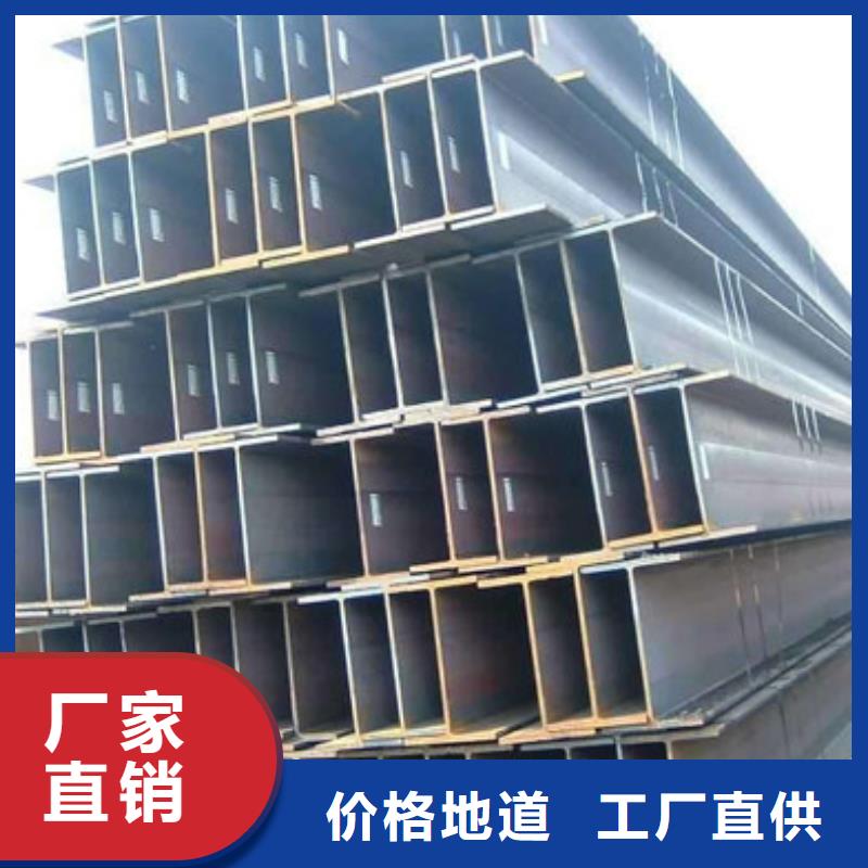 角钢40CrMnMo圆钢工艺精细质保长久