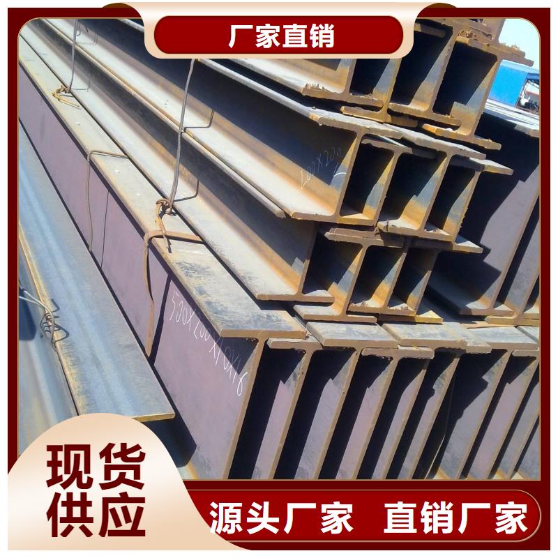 【角钢】热轧圆钢现货充足量大优惠