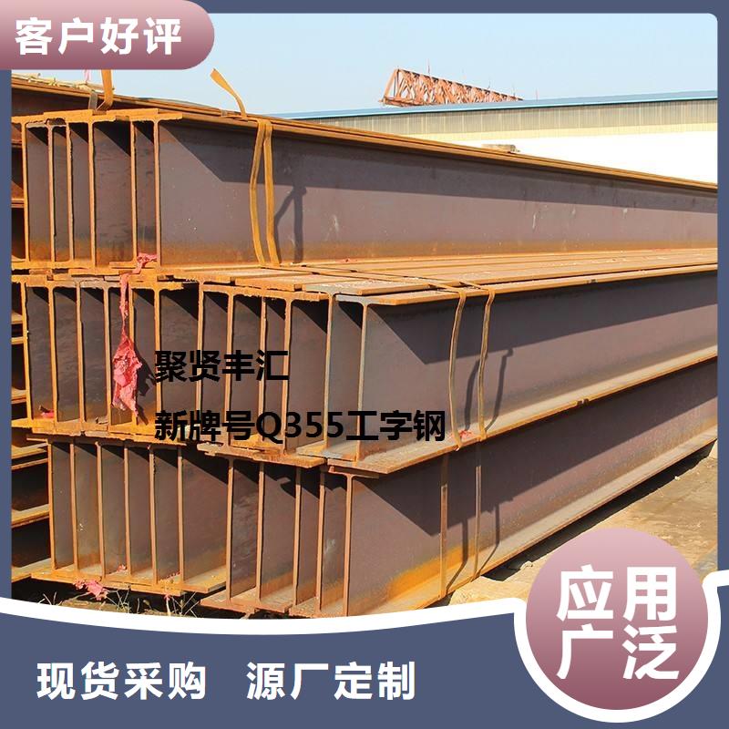 角钢热轧钢板精工细作品质优良