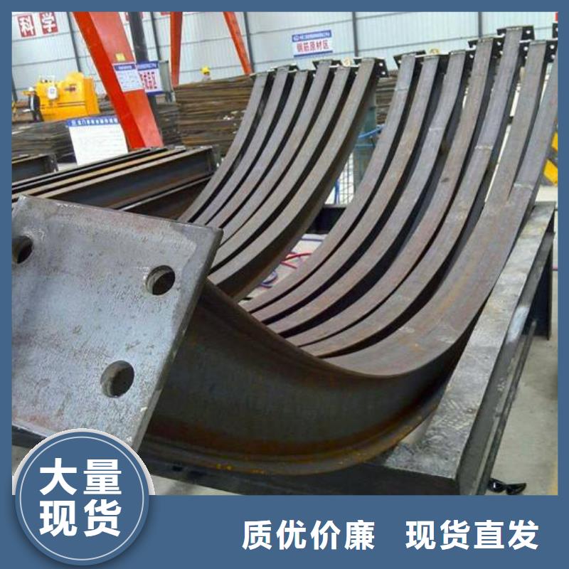 角钢棒材保障