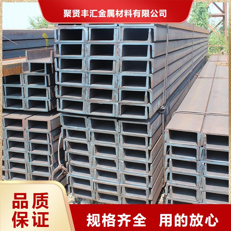 角钢锻造圆钢多年行业经验