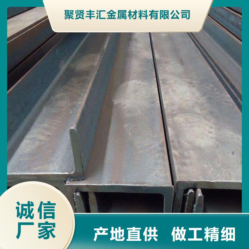 角钢圆钢源厂供货