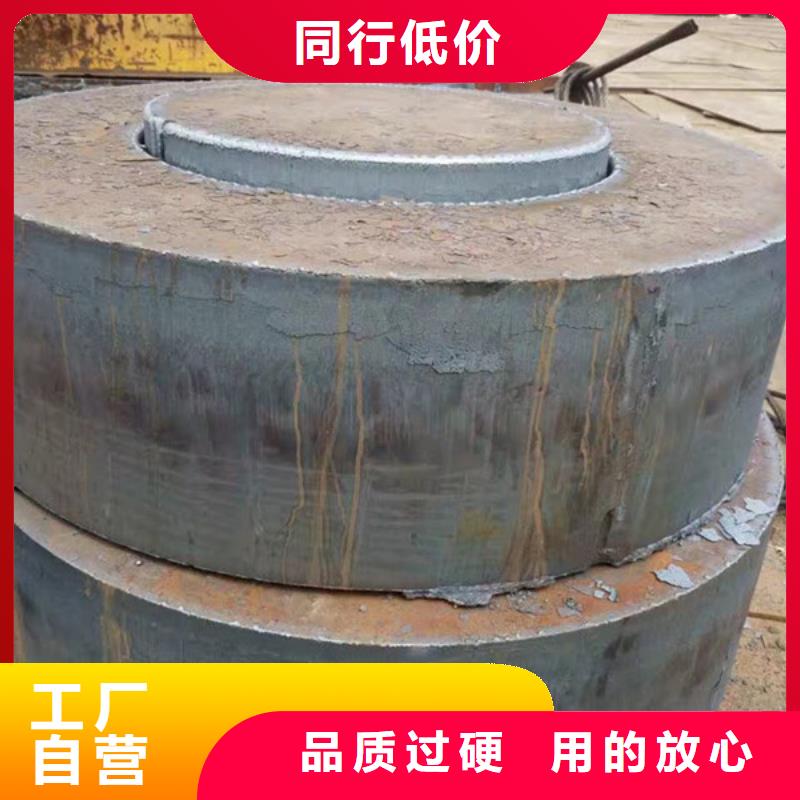 圆钢_【方管】定制批发