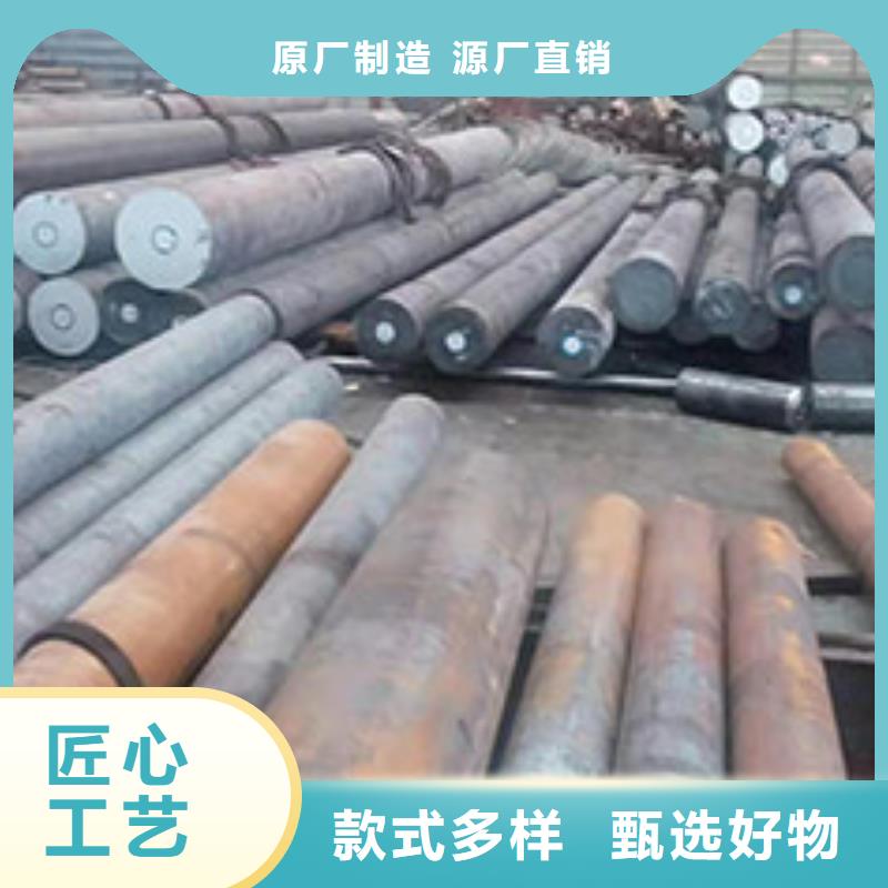 圆钢_【方管】定制批发