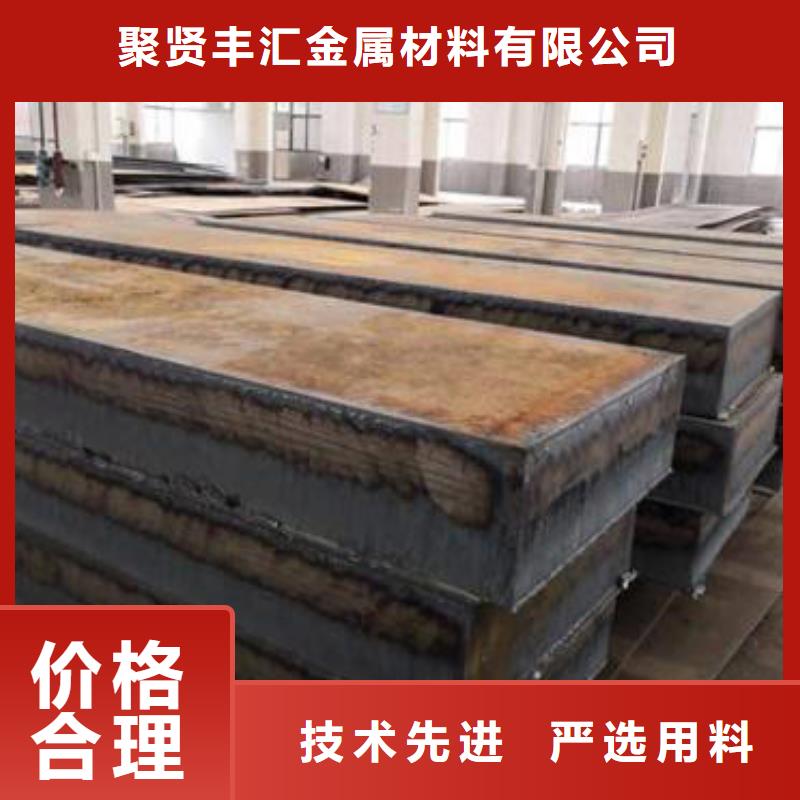 圆钢_【方管】定制批发