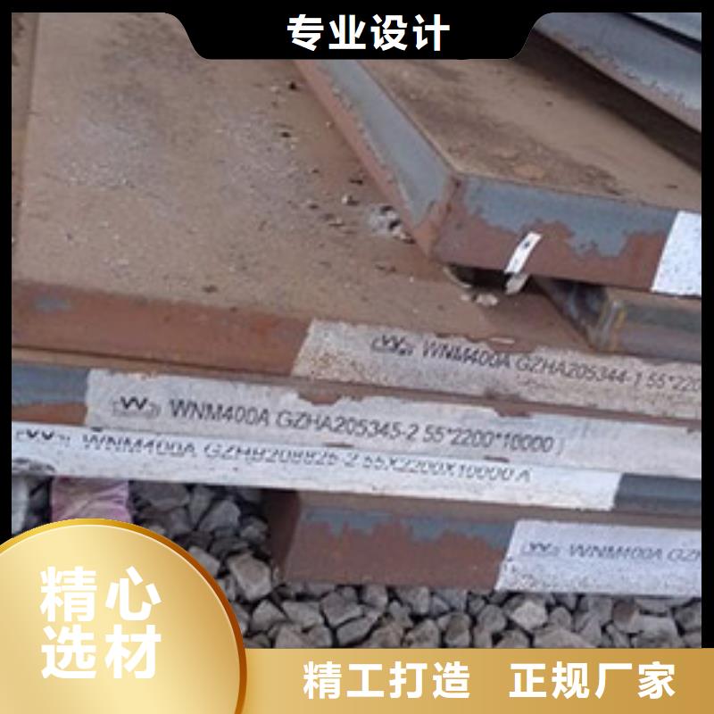 圆钢_【方管】定制批发
