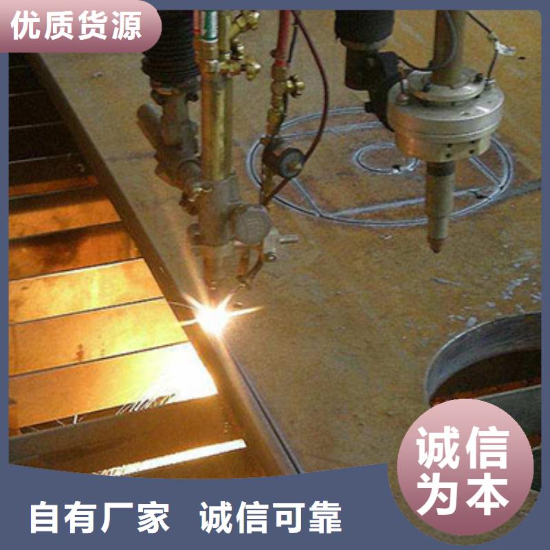 圆钢_【方管】定制批发