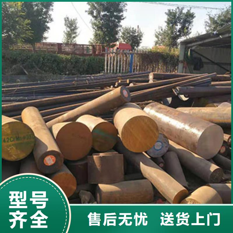 钢板锻造圆钢工厂价格
