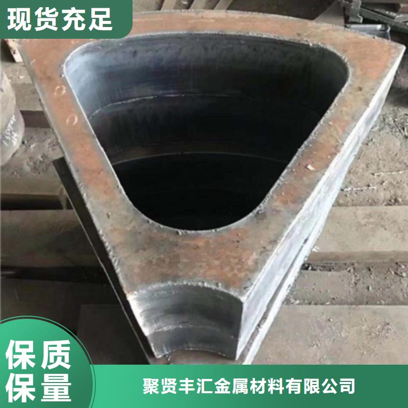 钢板方管真实拍摄品质可靠