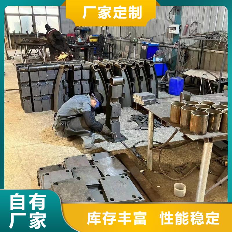304不锈钢复合管桥梁护栏中心