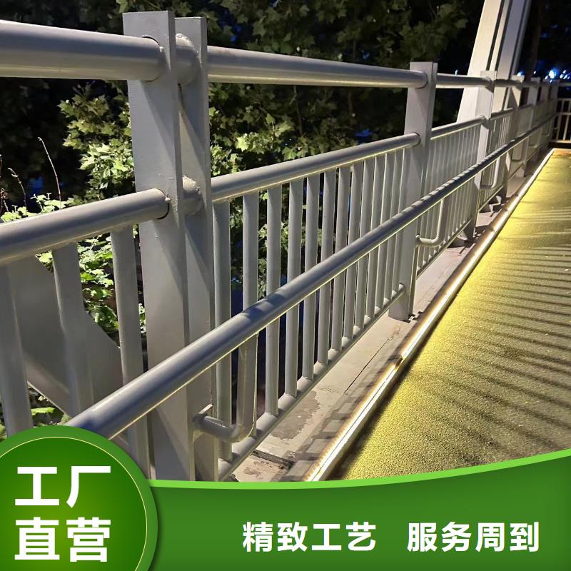 景观灯光栏杆厂家价格透明