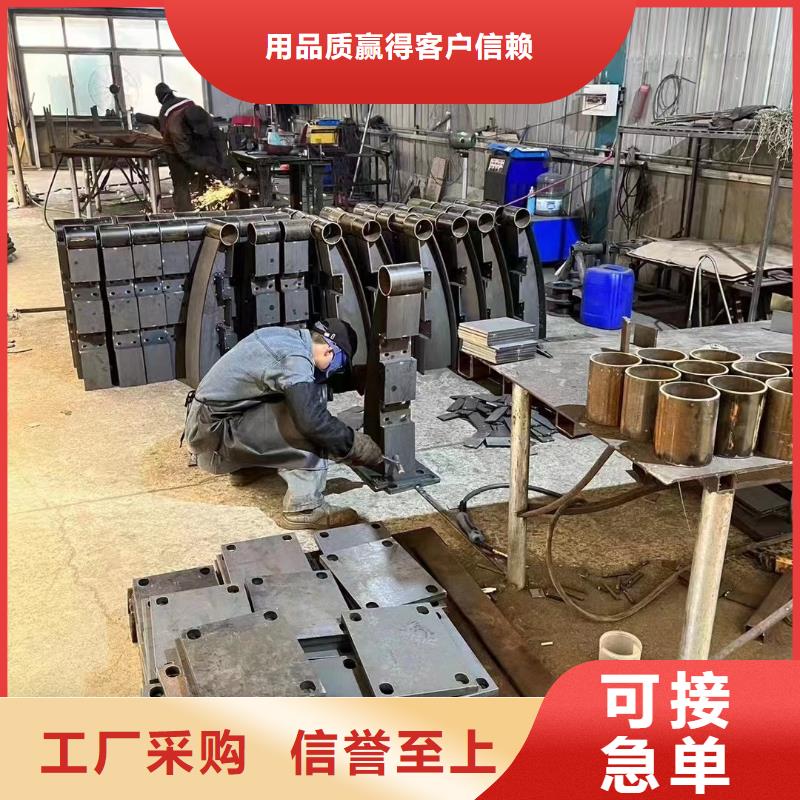 不锈钢复合管护栏-立柱量少也做