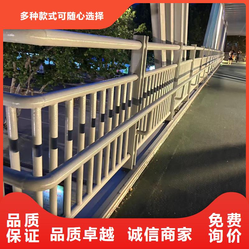 防撞护栏厂家诚信经营
