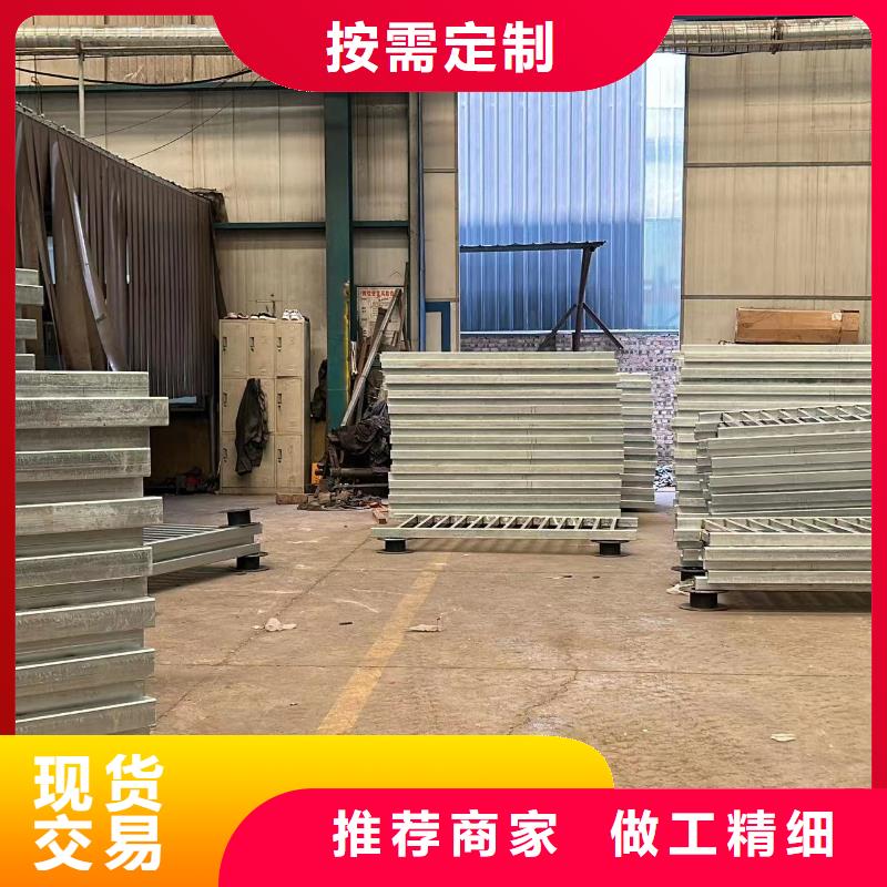 了解不锈钢碳素钢复合管栏杆-按需求定制