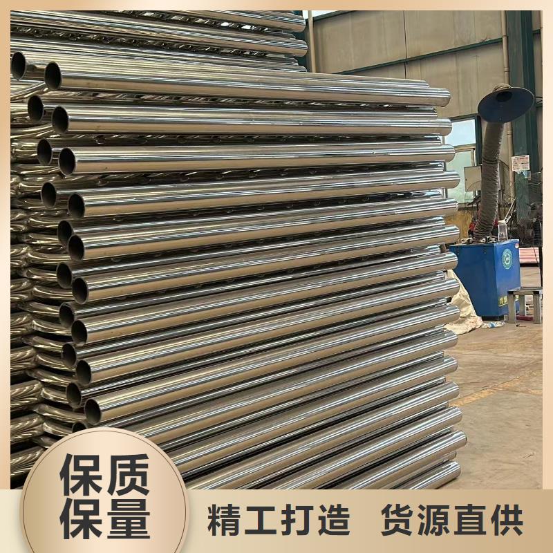 201不锈钢碳素钢复合管栏杆-厂家直供