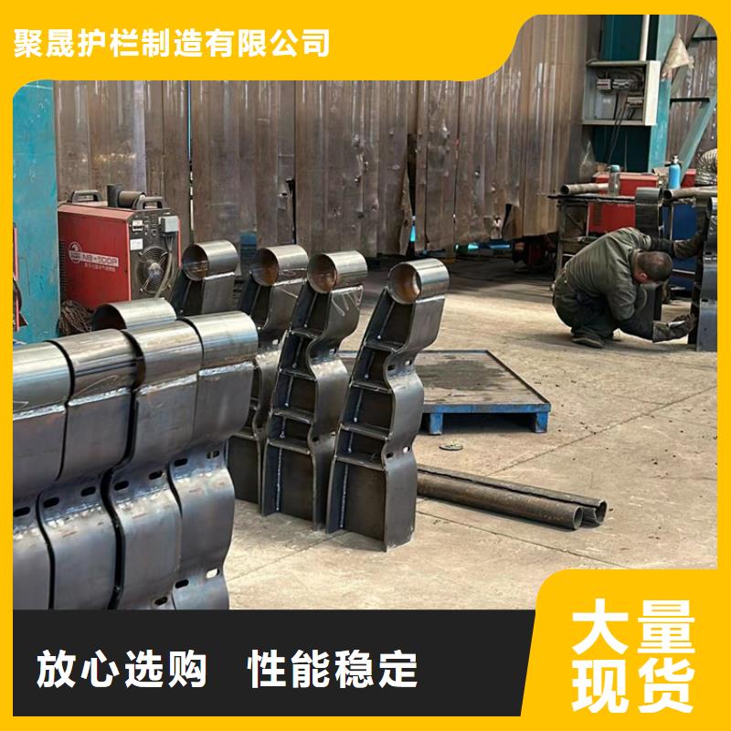 桥梁栏杆性能可靠