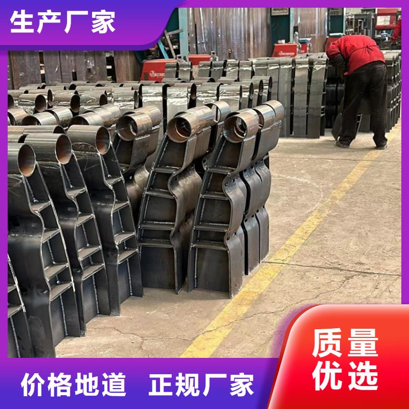 不锈钢复合管质量优良