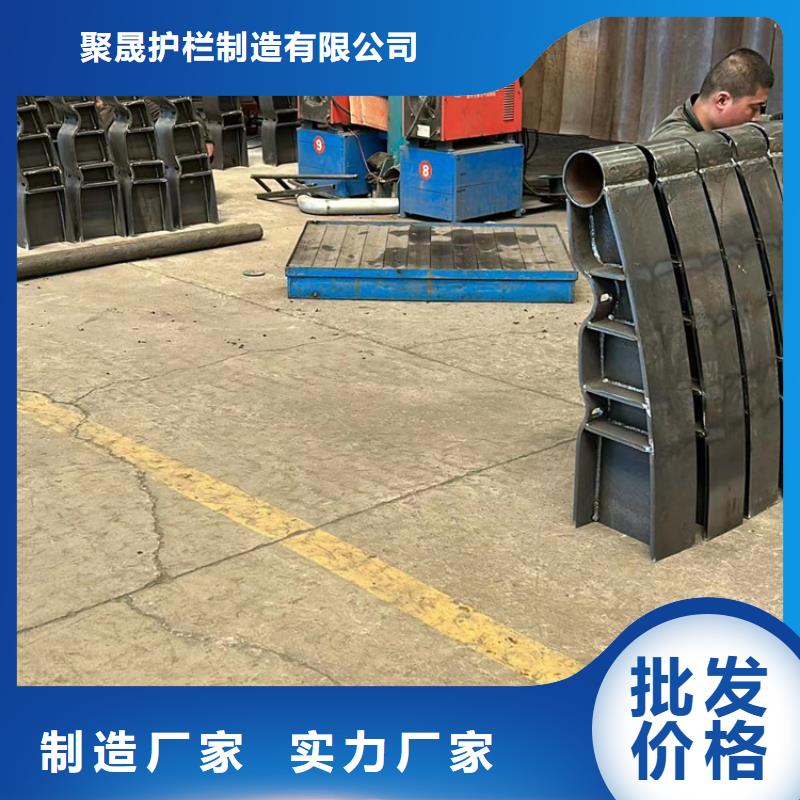 【 不锈钢复合管护栏,桥梁护栏精工细作品质优良】当地经销商