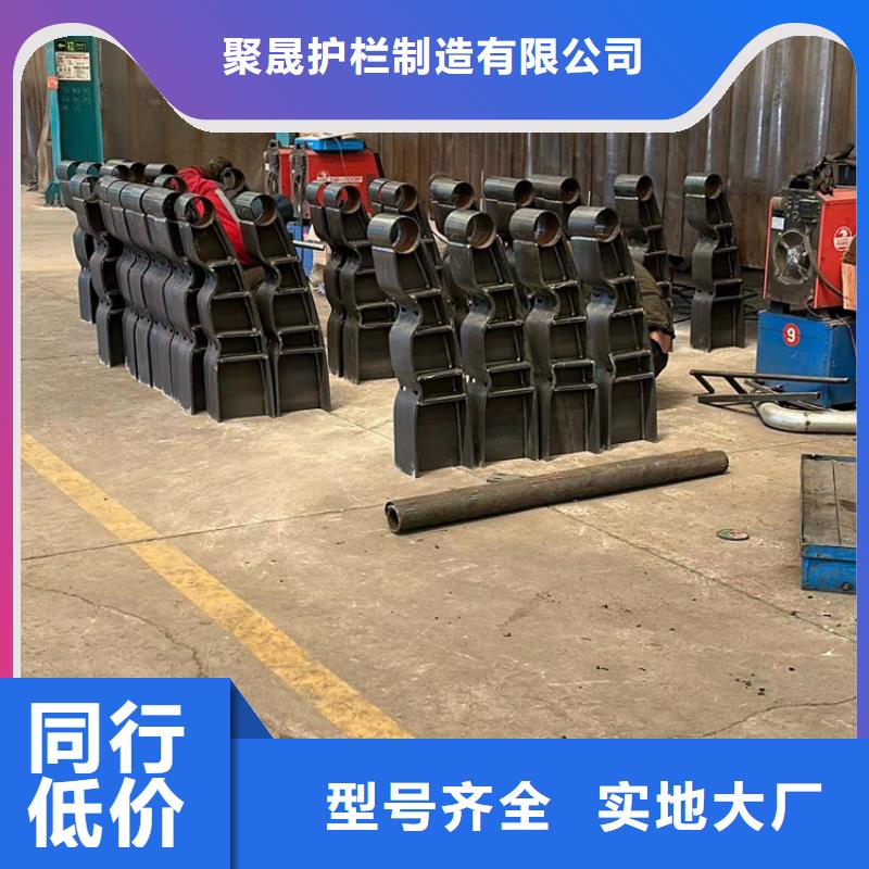 了解不锈钢碳素钢复合管栏杆-按需求定制