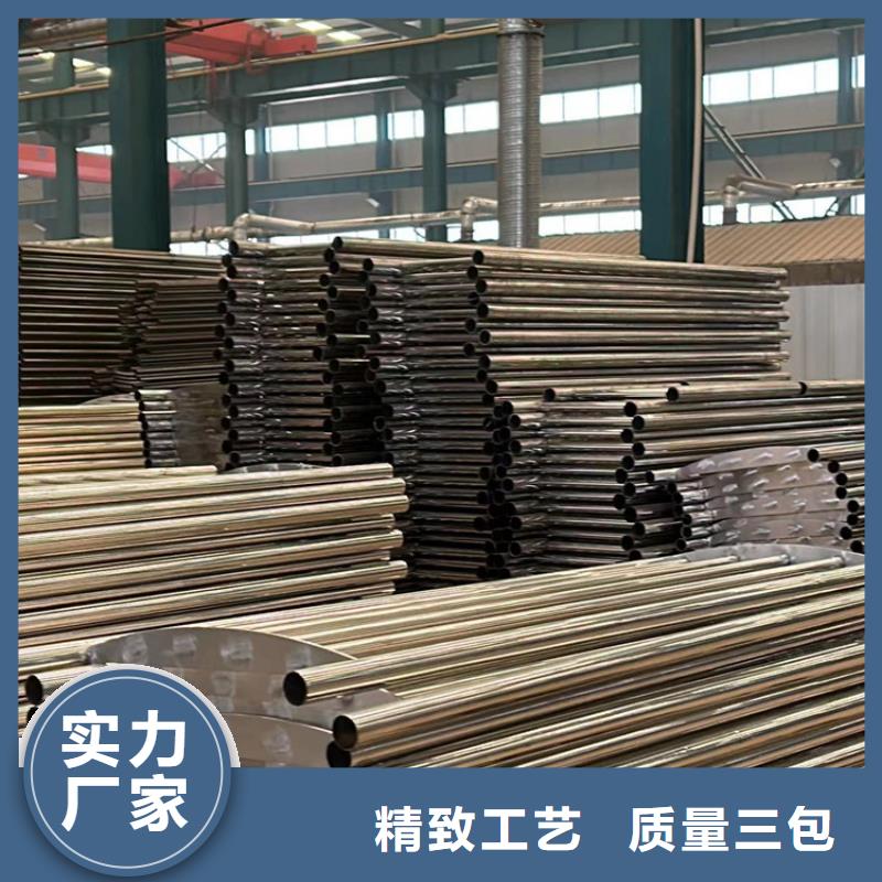 桥梁栏杆性能可靠