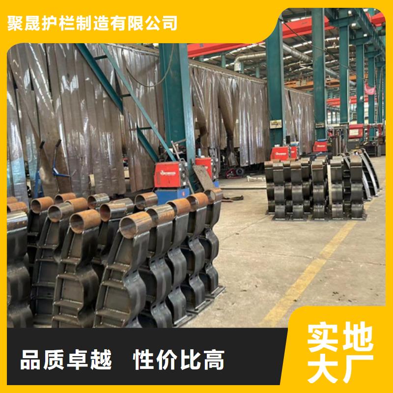 【 不锈钢复合管护栏,桥梁护栏精工细作品质优良】当地经销商