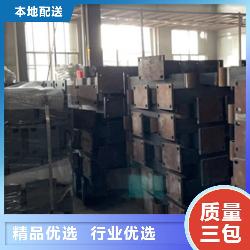 防撞护栏厂家诚信经营