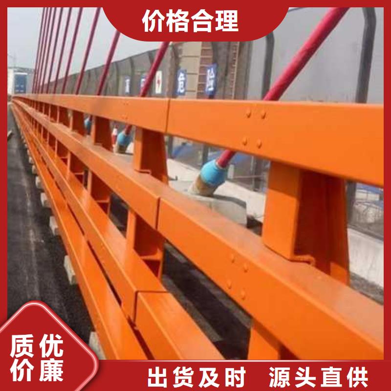 |武汉|黄冈|宜昌|咸宁|鄂州|黄石|襄阳聚晟不锈钢复合管护栏【铝合金护栏】放心得选择