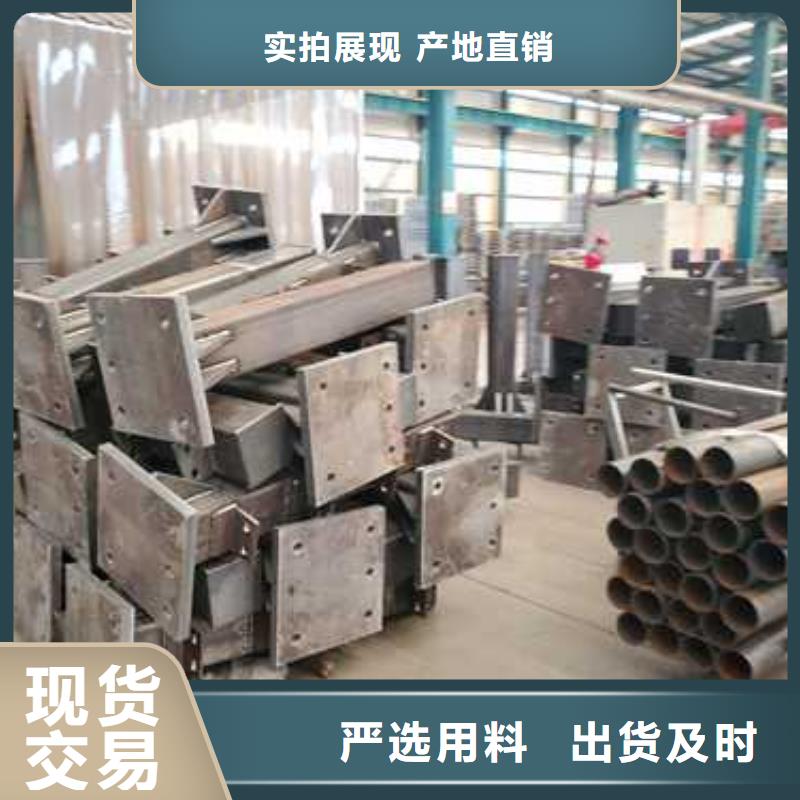永清高架桥防撞护栏交易市场
