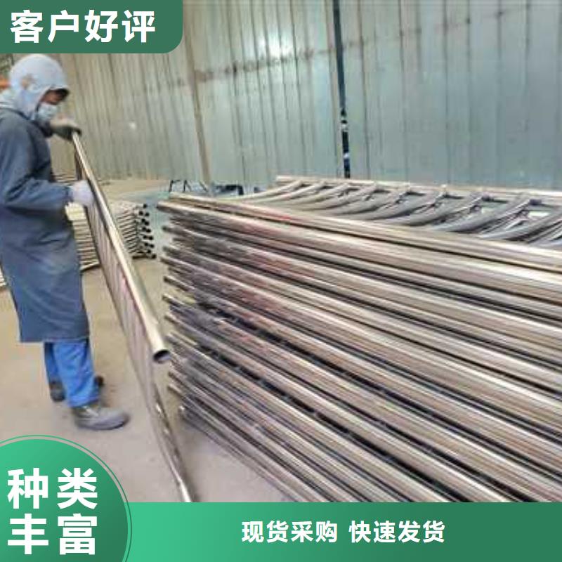永清高架桥防撞护栏交易市场