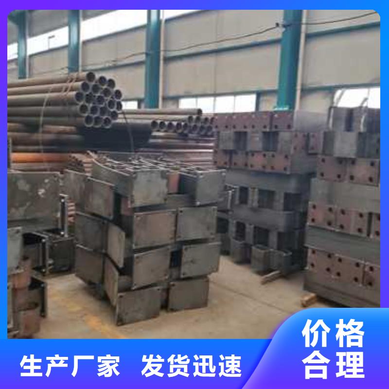 304不锈钢碳素钢复合管护栏可在线咨询价格