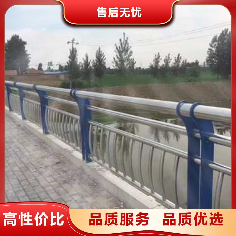 桥梁栏杆性能可靠