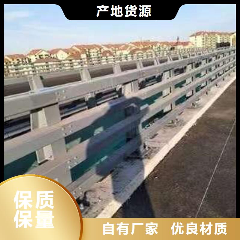 201不锈钢复合管栏杆价格优势大