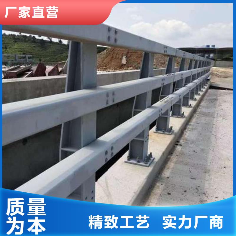不锈钢碳素钢复合管护栏公司欢迎您