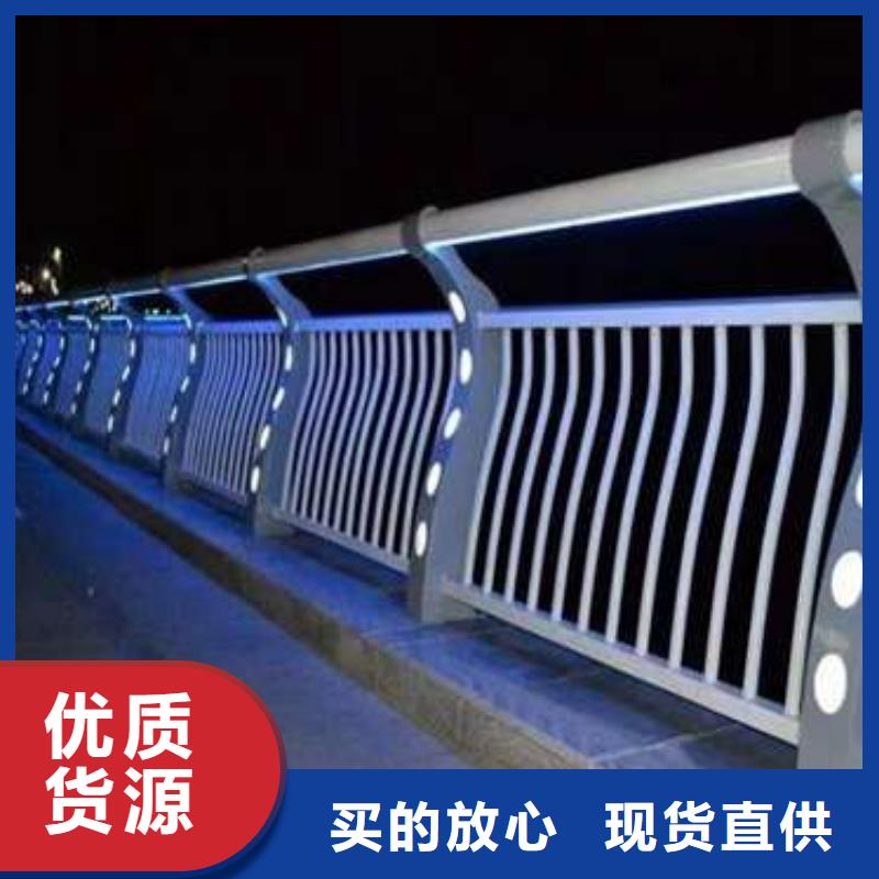不锈钢复合管质量优良